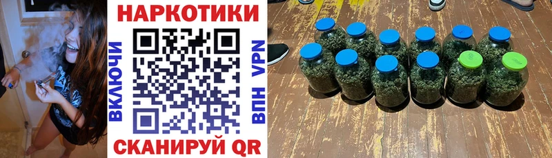 Как найти закладки Сортавала A PVP  Cocaine  ГАШ  Конопля 