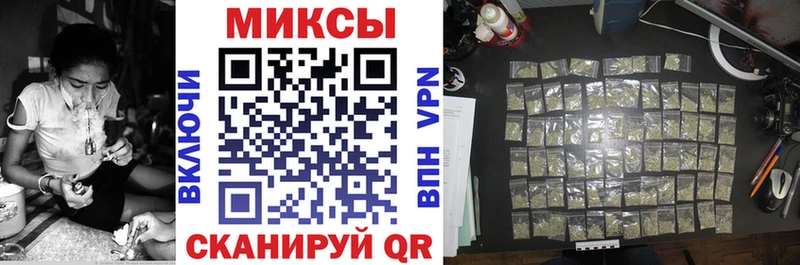 Бутират буратино  Сортавала 