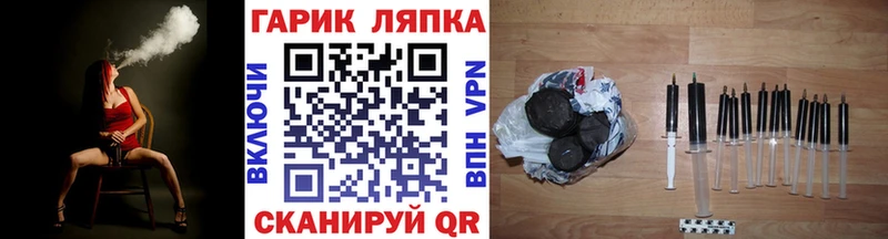 blacksprut   это формула  Гашиш убойный  магазин продажи   Сортавала 