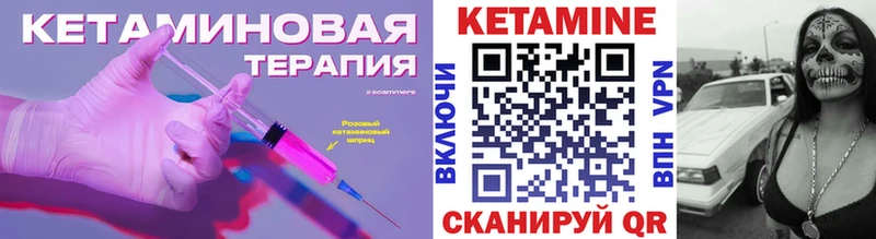 сайты даркнета формула Сортавала Кетамин VHQ