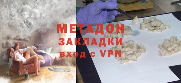 бутик Аркадак
