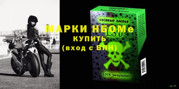 бутик Аркадак