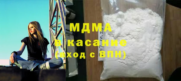 бутик Аркадак