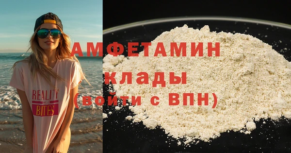 бутик Аркадак