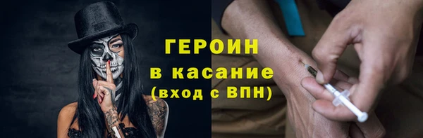 бутик Аркадак