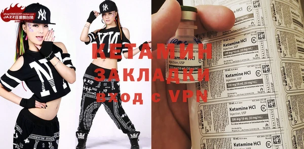 бутик Аркадак