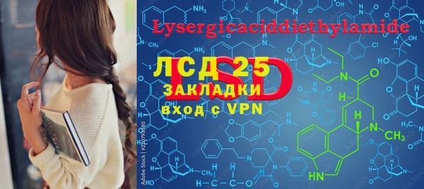 бутик Аркадак