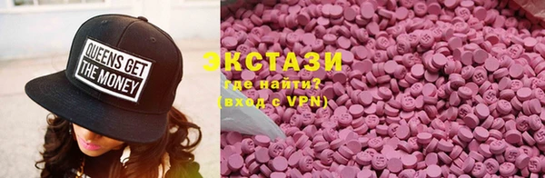 бутик Аркадак