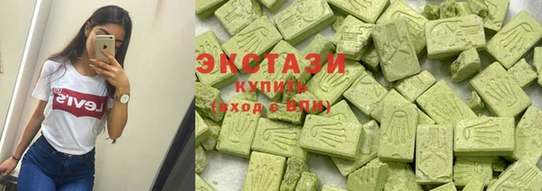 бутик Аркадак