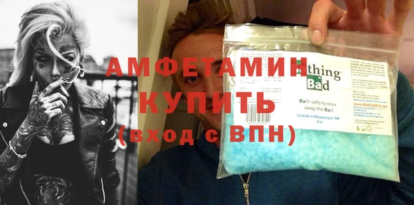 таблы Магадан