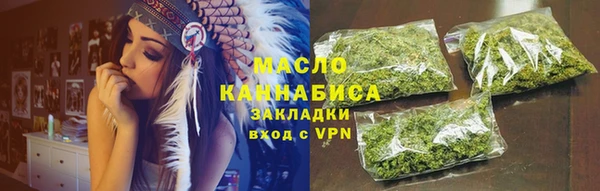 бутик Аркадак