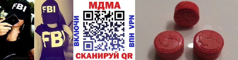 MDMA Molly  OMG зеркало  Сортавала 