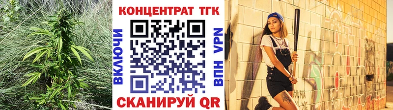 Дистиллят ТГК THC oil  это Telegram  Сортавала 